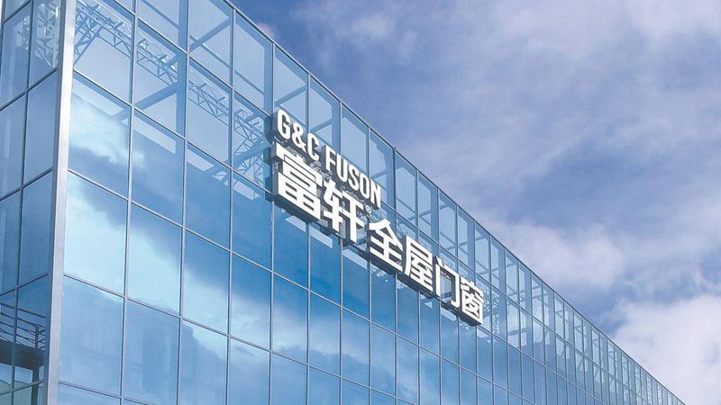 封陽臺系統窗哪個品牌好？