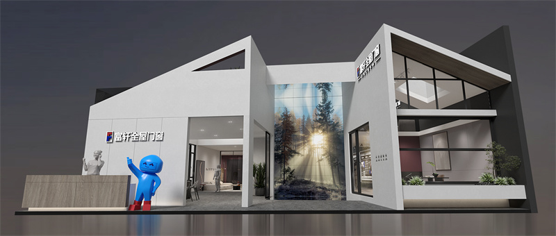 智享中國·窗造舒適｜富軒全屋門窗X2023中國建博會（廣州）即將開幕！