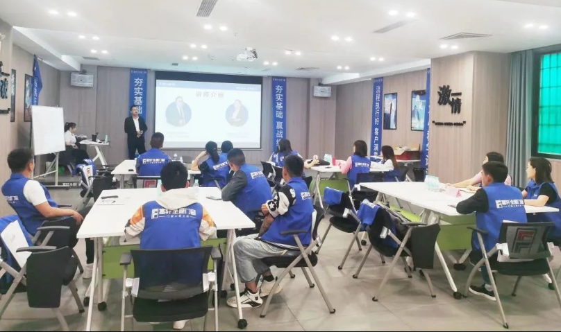 富軒全屋門窗x新商速盈特訓班