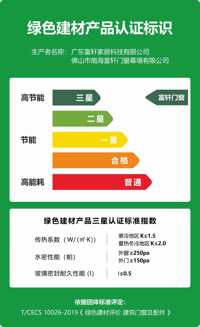 微信圖片_20230724101434.jpg