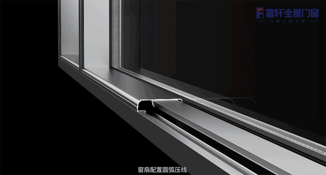 1抗風壓.gif