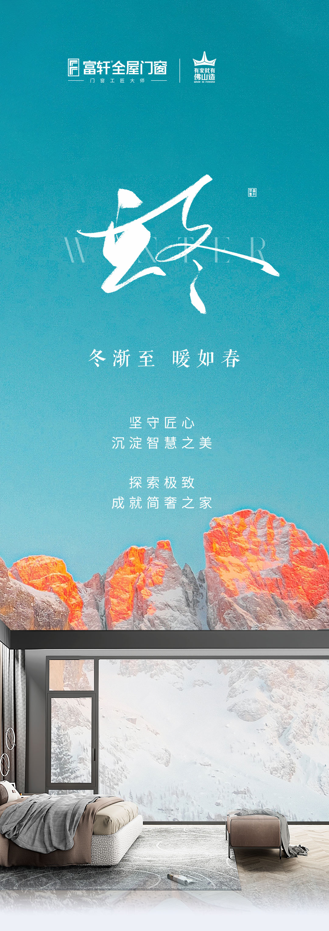 長圖_01.jpg