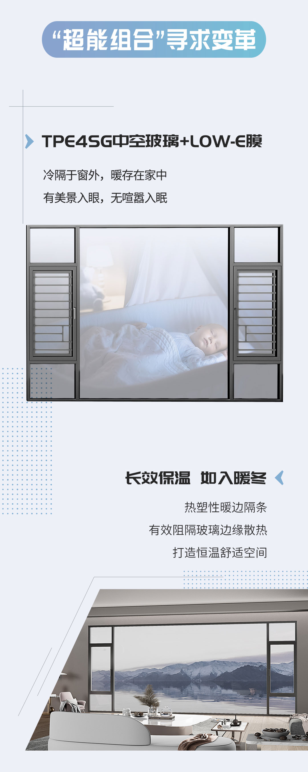 長圖_02.jpg