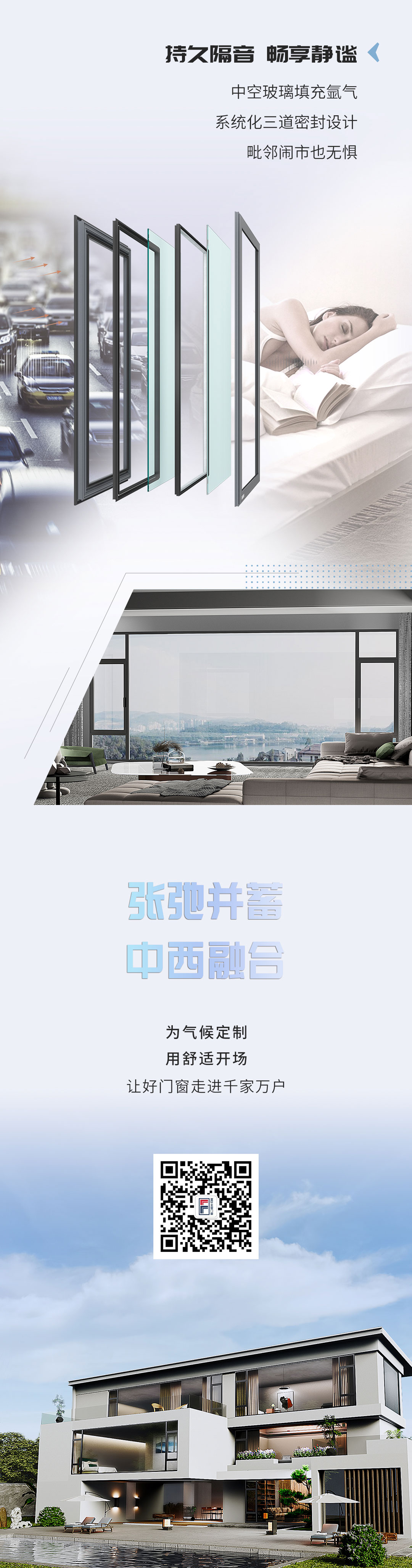 長圖_04.jpg