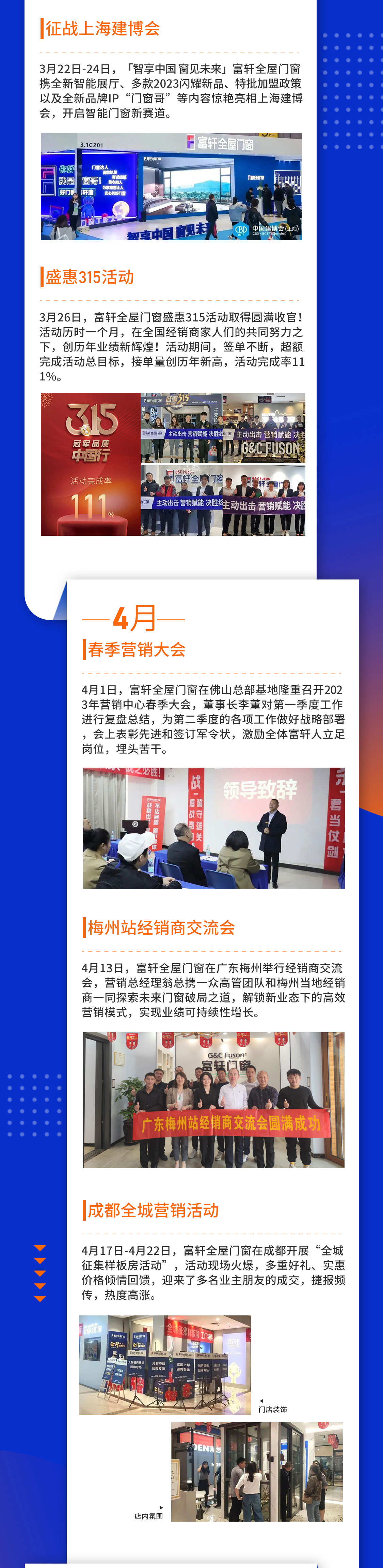 長圖_02.jpg