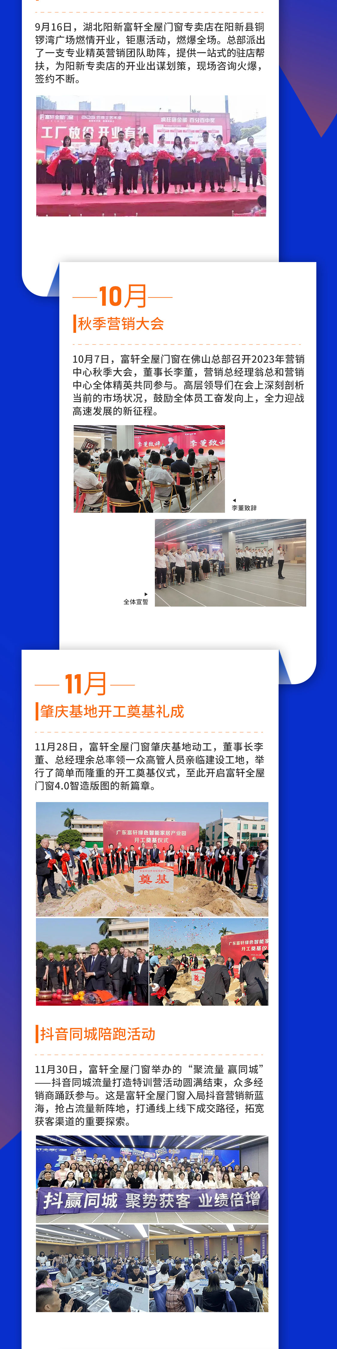 長圖_06.jpg