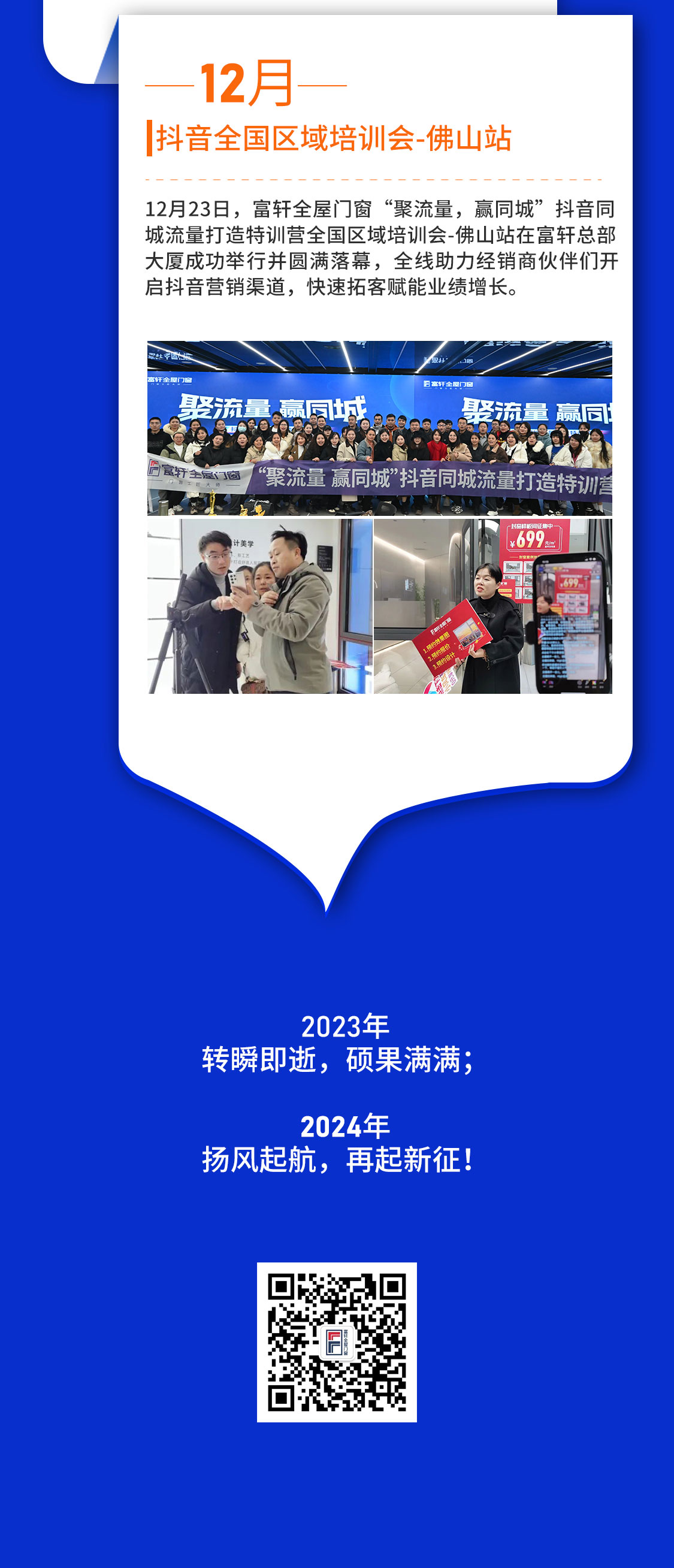 長圖_07.jpg