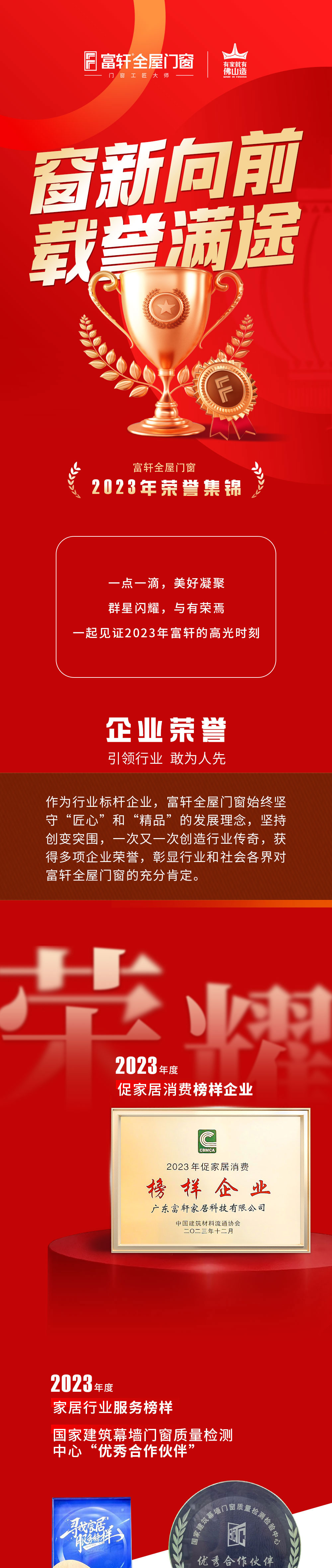 長圖_01.jpg