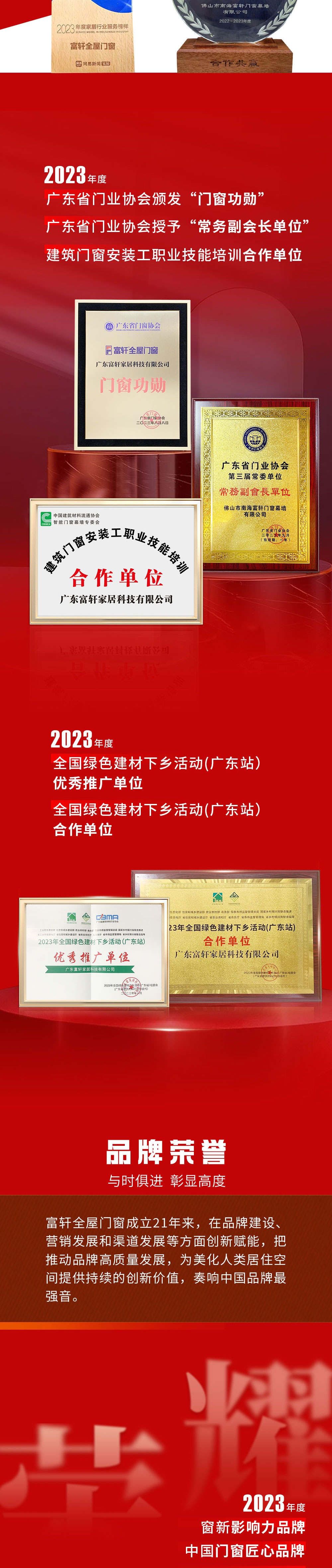 長圖_02.jpg