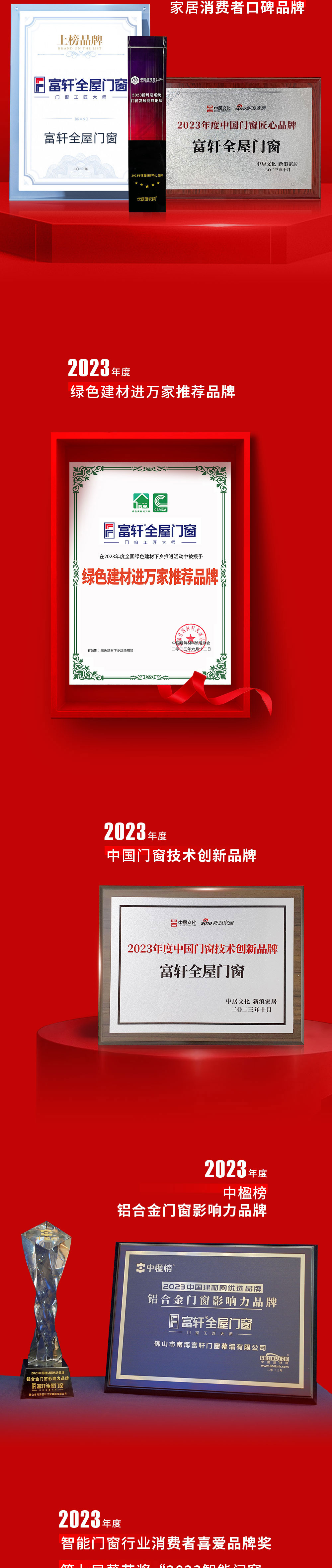 長圖_03.jpg