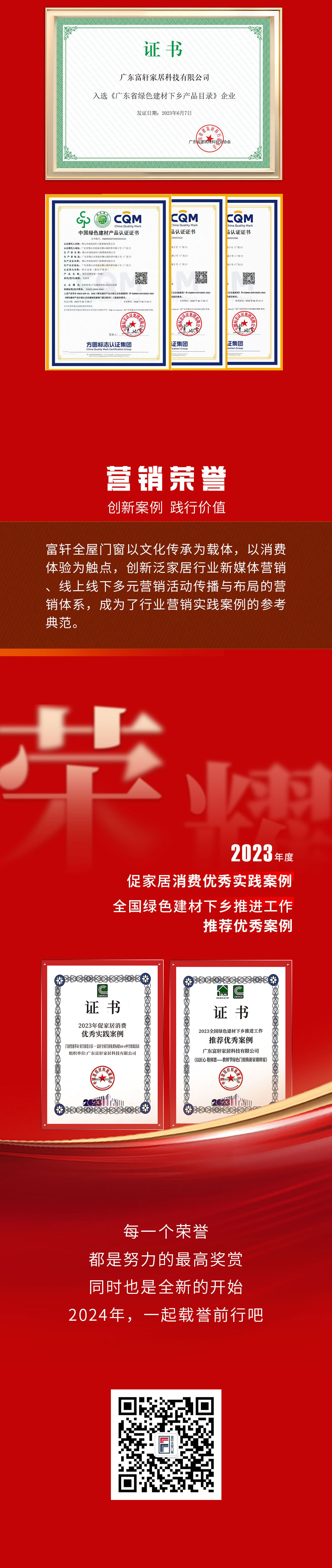 長圖_06.jpg