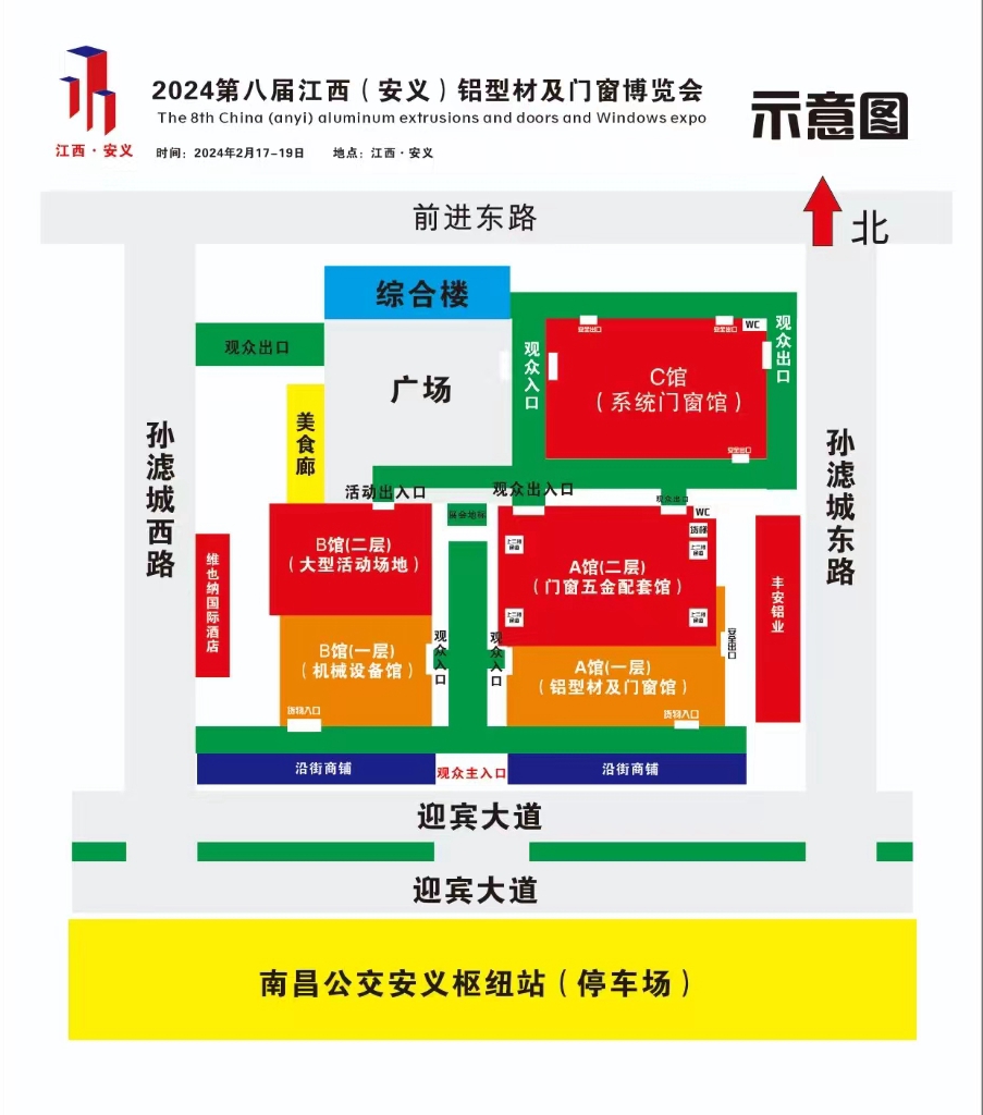 微信圖片_20240120111125.jpg