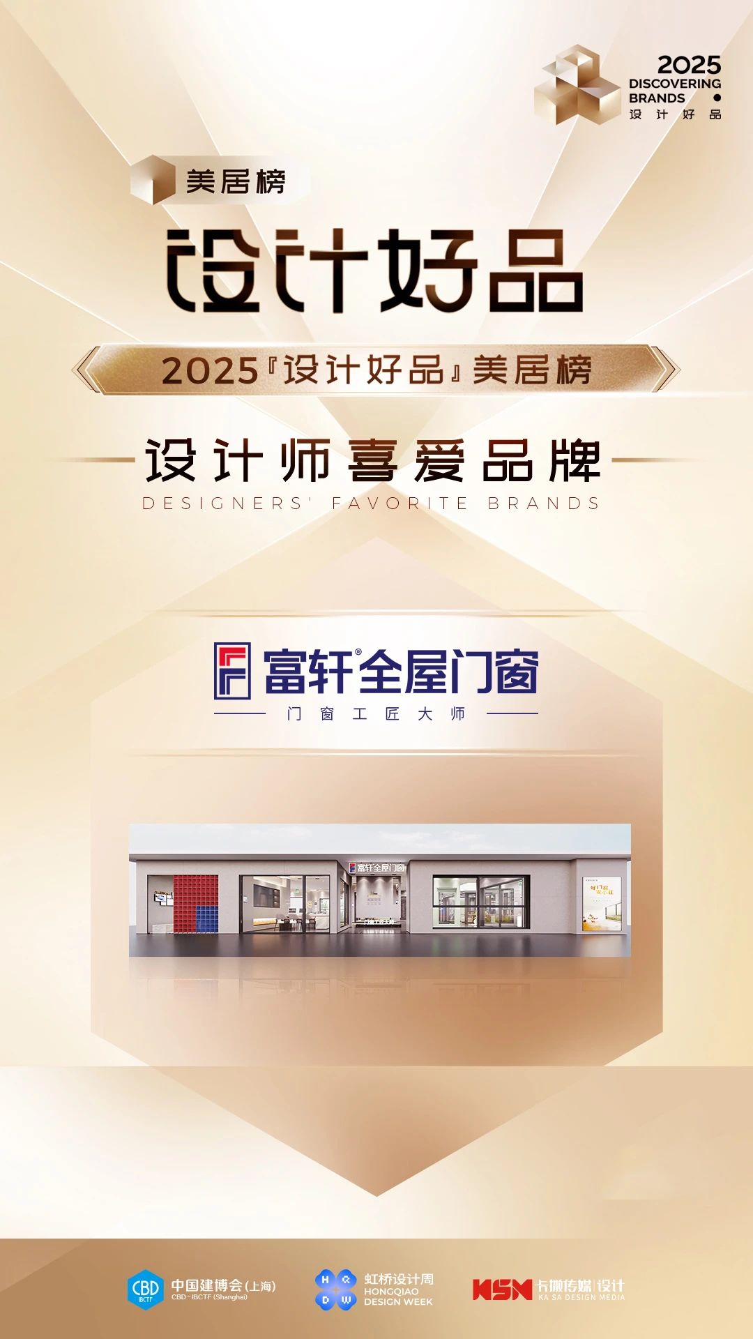 1742451629344908.jpg 微信圖片_20250320141812.jpg