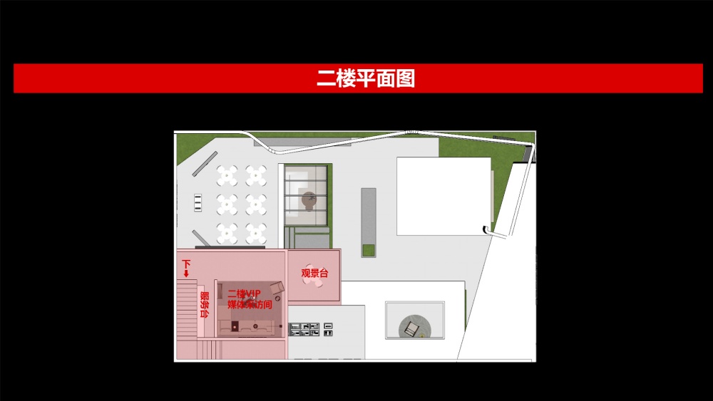 富軒門窗-2025廣州建博會設計方案0615_頁面_09.jpg