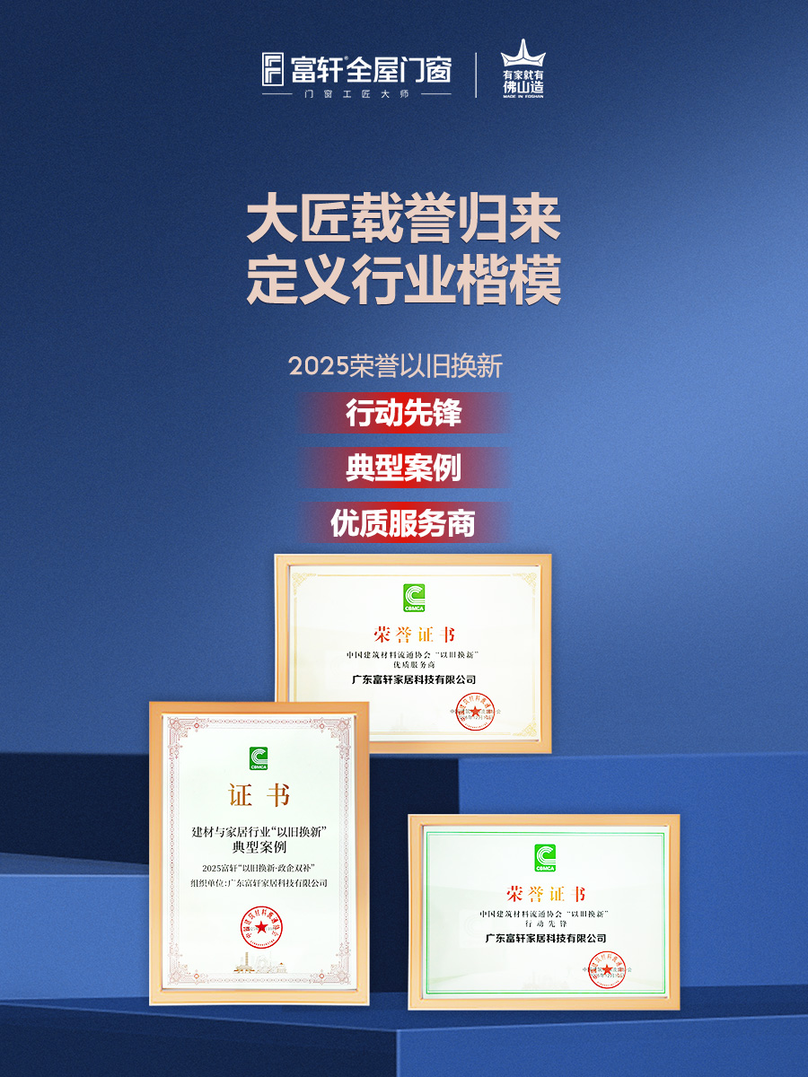 1765619108411413.jpg 微信圖片_20251213133432_463_24.jpg